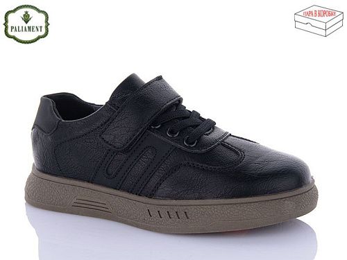 Кроссовки Paliament C1157-3 в магазине Фонтан Обуви