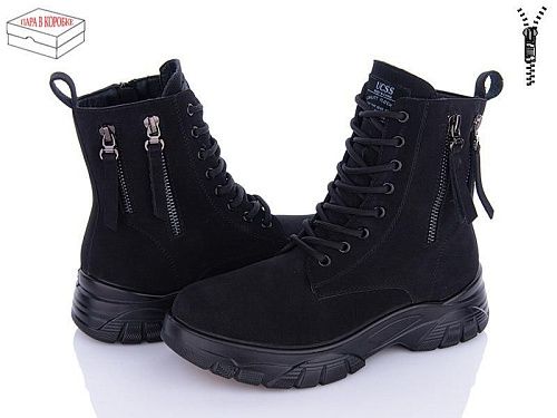 Ботинки Kulada-Ucss-M•D D3005-3 в магазине Фонтан Обуви