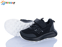 Кроссовки Klf BY5104-6B в магазине Фонтан Обуви