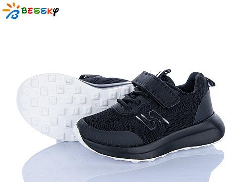 Кроссовки Klf BY5104-6B в магазине Фонтан Обуви