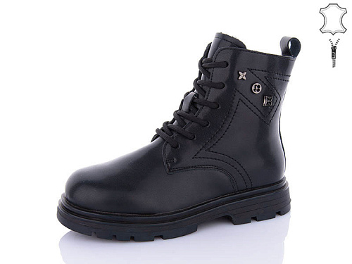 Ботинки Alimama-Girnaive B19 в магазине Фонтан Обуви