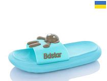 Шлепанцы Obuv Ok 5028-412A в магазине Фонтан Обуви