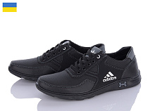 Кроссовки Paolla KP38A чорний-сірий в магазине Фонтан Обуви