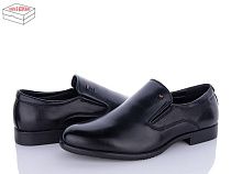 Туфли Nasite D270-2C в магазине Фонтан Обуви