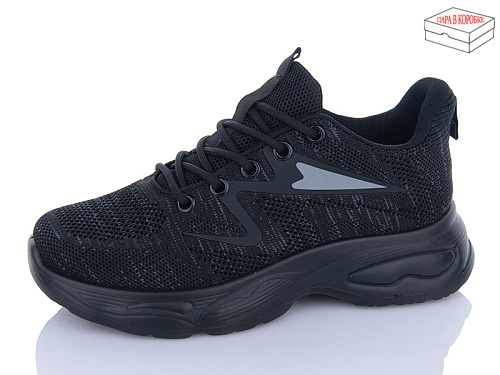 Кроссовки Kulada-Ucss-M•D 2309-1 в магазине Фонтан Обуви