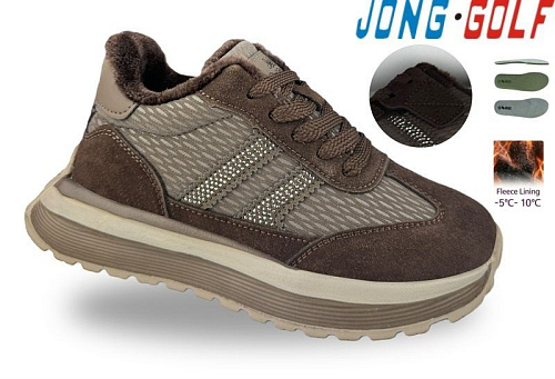 Кроссовки Jong-Golf C31170-4 в магазине Фонтан Обуви