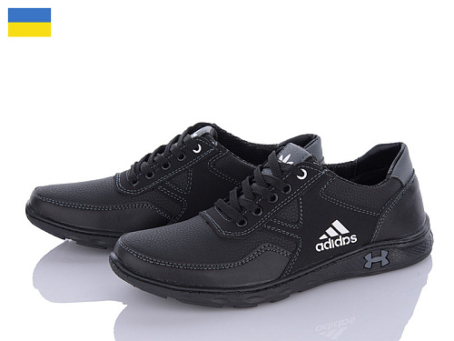 Кроссовки Paolla KP38A чорний-сірий в магазине Фонтан Обуви