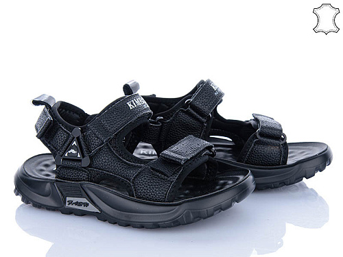 Босоножки Xifa Kids XF01-T2478-3D в магазине Фонтан Обуви