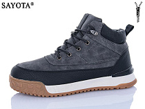 Sana S993-6 в магазине Фонтан Обуви