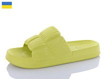 Шлепанцы Inblu N95 салатовий в магазине Фонтан Обуви
