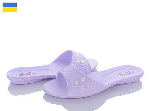 Шлепанцы Progress 107 лаванда в магазине Фонтан Обуви