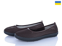 Балетки Львов База Paolla Б8 коричневий в магазине Фонтан Обуви