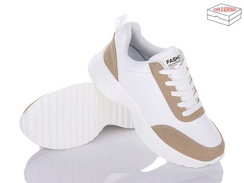 Кроссовки Ailaifa A2362 apricot в магазине Фонтан Обуви