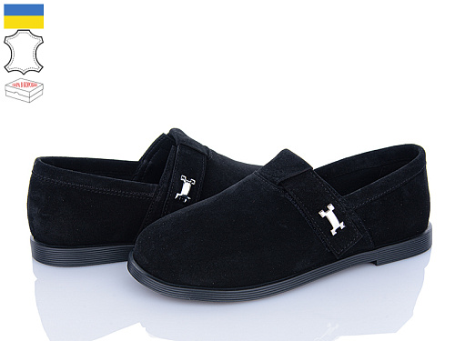 Туфли Ailinda 977-1 в магазине Фонтан Обуви