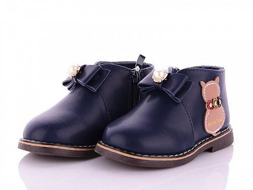 Xifa kids 1012-2 в магазине Фонтан Обуви