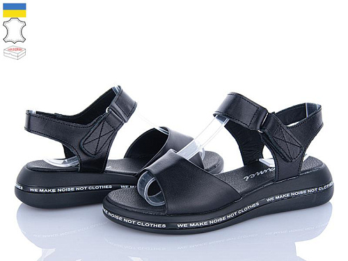 FatFax2 2503-12 в магазине Фонтан Обуви