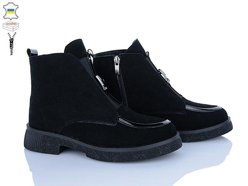 Ailinda2 03141-14Б в магазине Фонтан Обуви