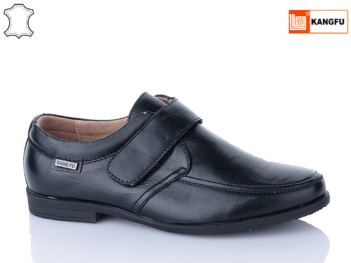 Туфли Kangfu C773 в магазине Фонтан Обуви