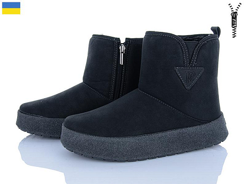 LVOVBAZA2 Paolla Comfort 4 чорний в магазине Фонтан Обуви