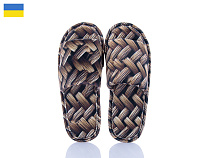 Тапочки Cocon A01 бежевий в магазине Фонтан Обуви