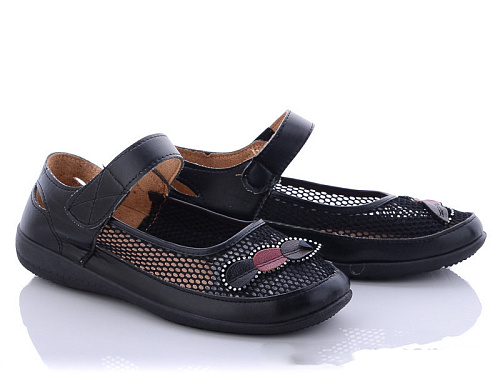 Туфли Rama A157 black в магазине Фонтан Обуви