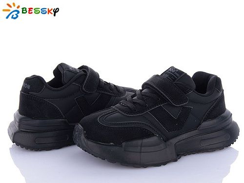 Кроссовки Klf BY3708-1C в магазине Фонтан Обуви