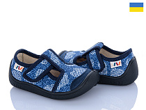 Тапочки Weestep-Ukraine 701-144 в магазине Фонтан Обуви