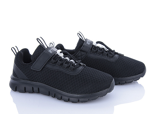 Кроссовки Stilli Kids KT40-4 піна в магазине Фонтан Обуви