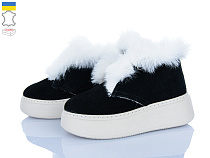 Ботинки Viscala 27817VL чорний-білий в магазине Фонтан Обуви