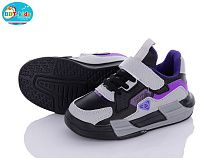 Кроссовки Bbt X022-3BP в магазине Фонтан Обуви