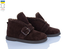 Ботинки Viscala 27779-2VL коричневий в магазине Фонтан Обуви