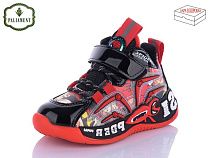Кроссовки Paliament A156-4 в магазине Фонтан Обуви