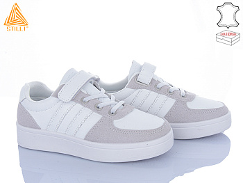 Кроссовки Stilli Kids XT330-7 шкіра в магазине Фонтан Обуви