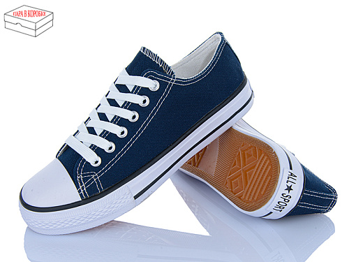 Кеды Vasiliy A113-1 в магазине Фонтан Обуви