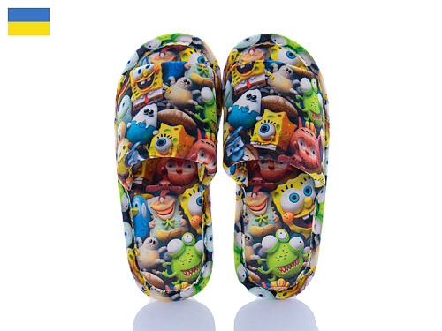 Тапочки Cocon B09 жовтий в магазине Фонтан Обуви