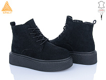 Ботинки Stilli Group E180-1R замш в магазине Фонтан Обуви