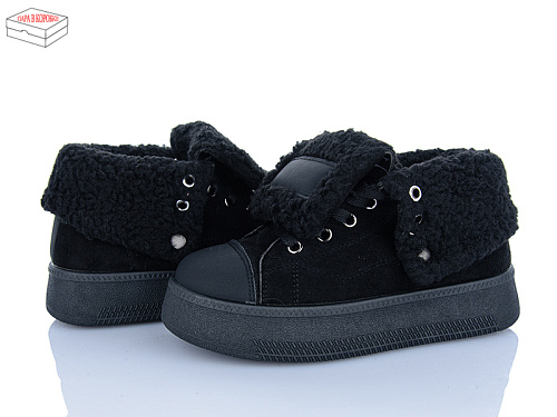 Ботинки Svit H9512-2 в магазине Фонтан Обуви