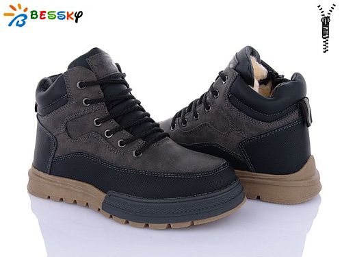 Ботинки Klf BM3836-2D в магазине Фонтан Обуви