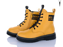 Ботинки Xifa Kids FG2182-3H в магазине Фонтан Обуви