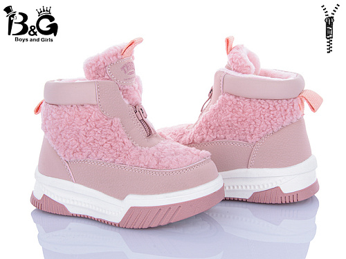 Ботинки Poni Kids 2311-3H в магазине Фонтан Обуви