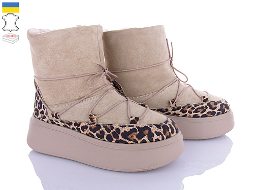 Ботинки G-Ayra 497 бежевий-з(мо) в магазине Фонтан Обуви