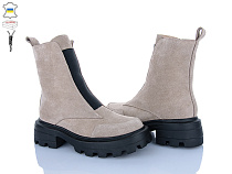 Ботинки Viscala 27909VL бежевий в магазине Фонтан Обуви