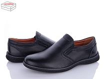 Туфли Nasite D93-3C в магазине Фонтан Обуви
