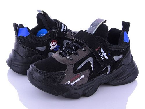 Кроссовки Alemy Kids AED5018A в магазине Фонтан Обуви