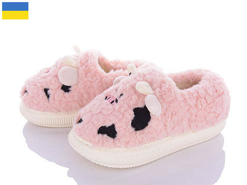 Тапочки Obuv Ok 2932-2 в магазине Фонтан Обуви