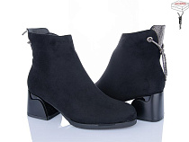 Ботинки Aba M65-1 в магазине Фонтан Обуви