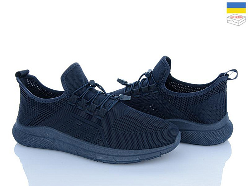 Paolla2 2503 синій в магазине Фонтан Обуви