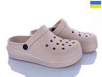 Кроксы Roks 312 бежевий в магазине Фонтан Обуви