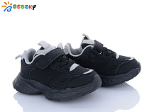 Кроссовки Klf HW004-1 в магазине Фонтан Обуви