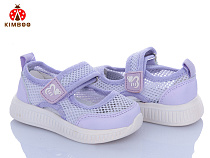 Туфли Солнце FG2512-1Z в магазине Фонтан Обуви